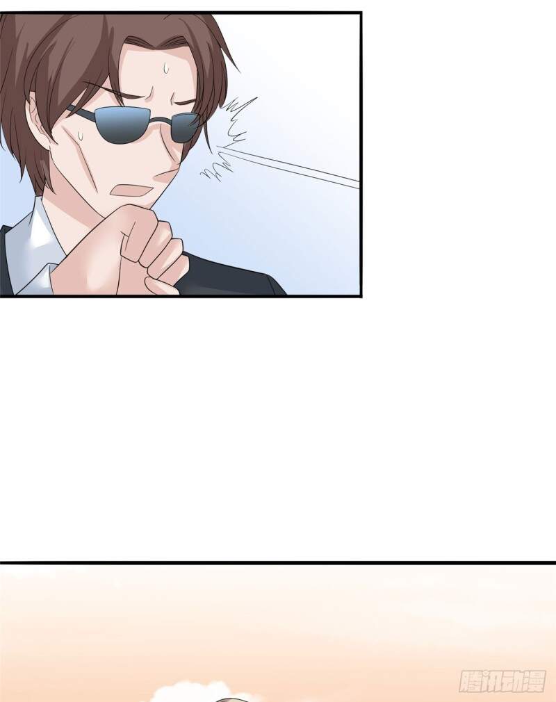 Siêu Cấp Nữ Thần Trọng Sinh Chapter 29 - 27