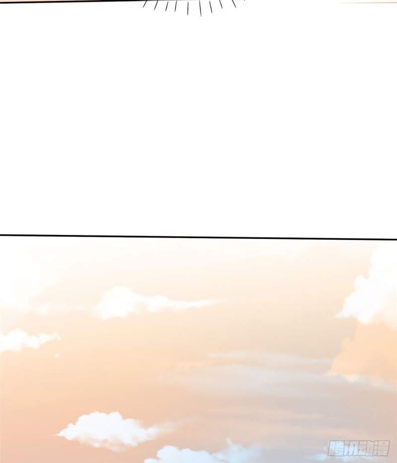 Siêu Cấp Nữ Thần Trọng Sinh Chapter 29 - 7