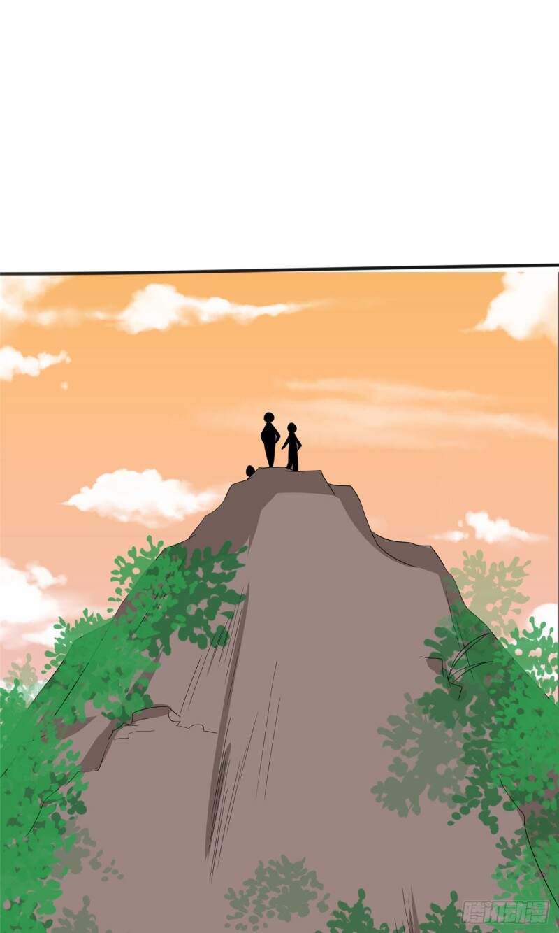 Siêu Cấp Nữ Thần Trọng Sinh Chapter 30 - 12