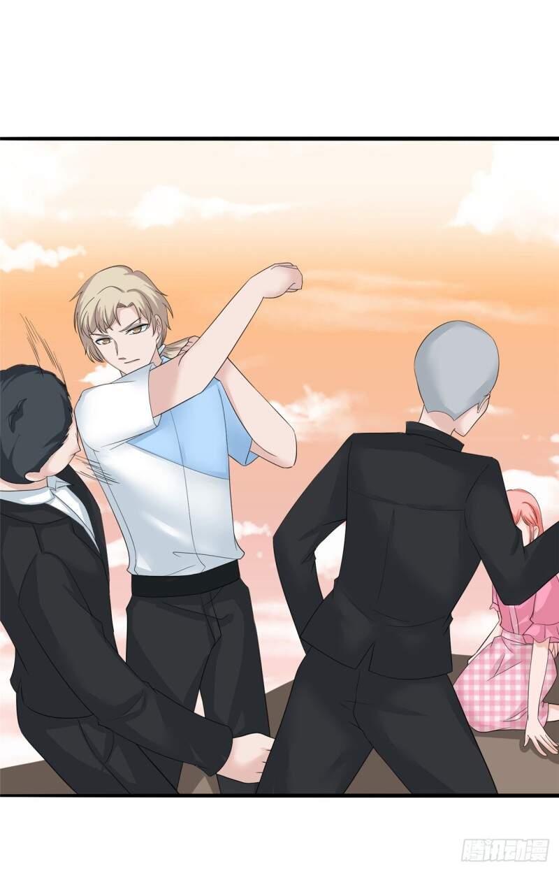 Siêu Cấp Nữ Thần Trọng Sinh Chapter 30 - 4