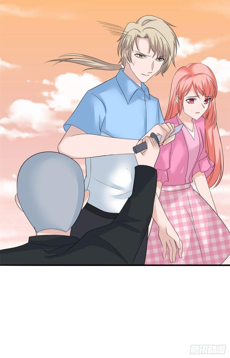 Siêu Cấp Nữ Thần Trọng Sinh Chapter 30 - 6