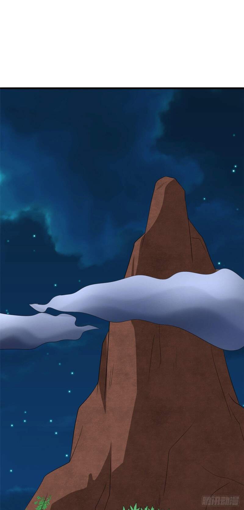 Siêu Cấp Nữ Thần Trọng Sinh Chapter 31 - 14