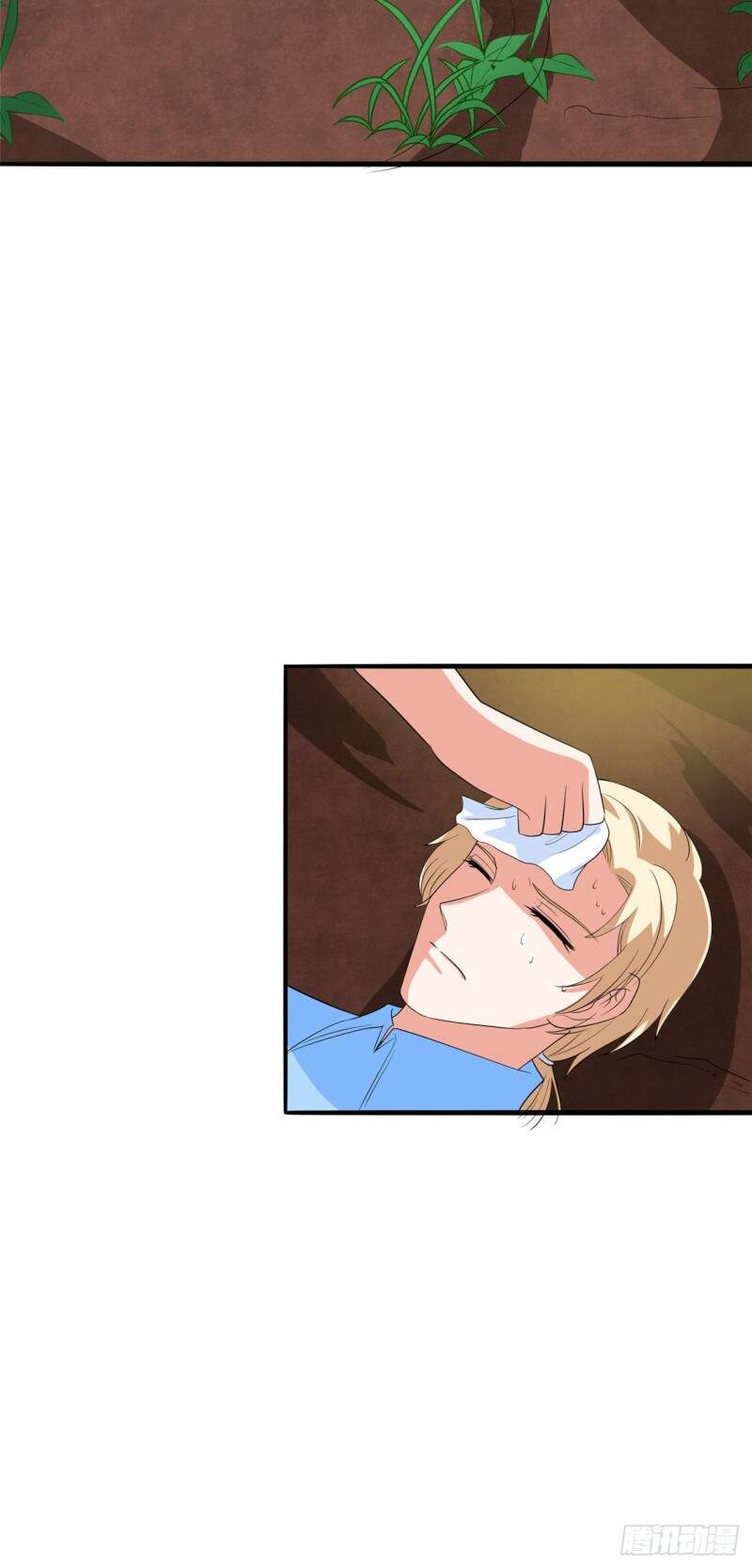 Siêu Cấp Nữ Thần Trọng Sinh Chapter 31 - 16