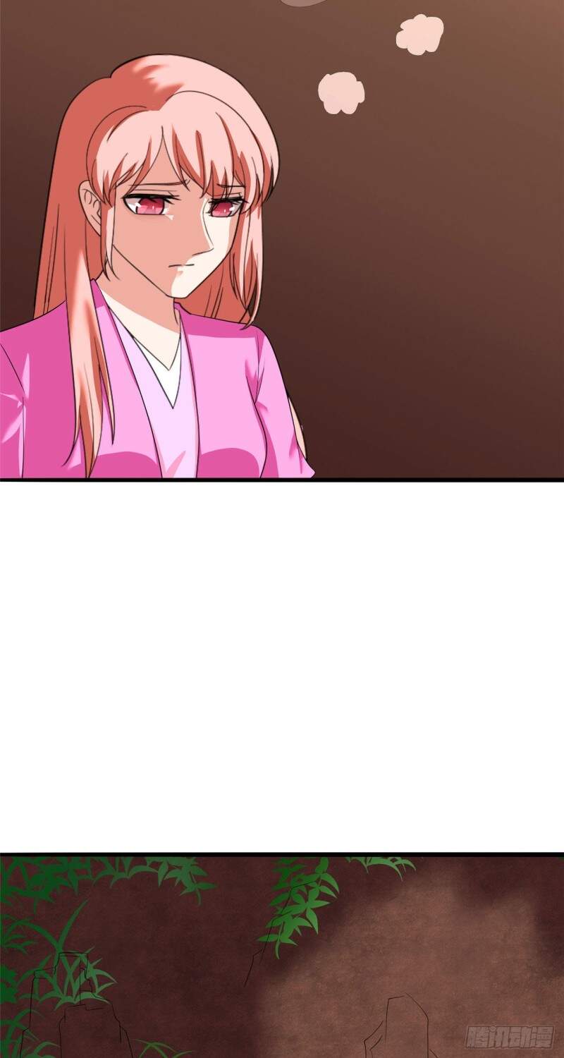 Siêu Cấp Nữ Thần Trọng Sinh Chapter 31 - 18