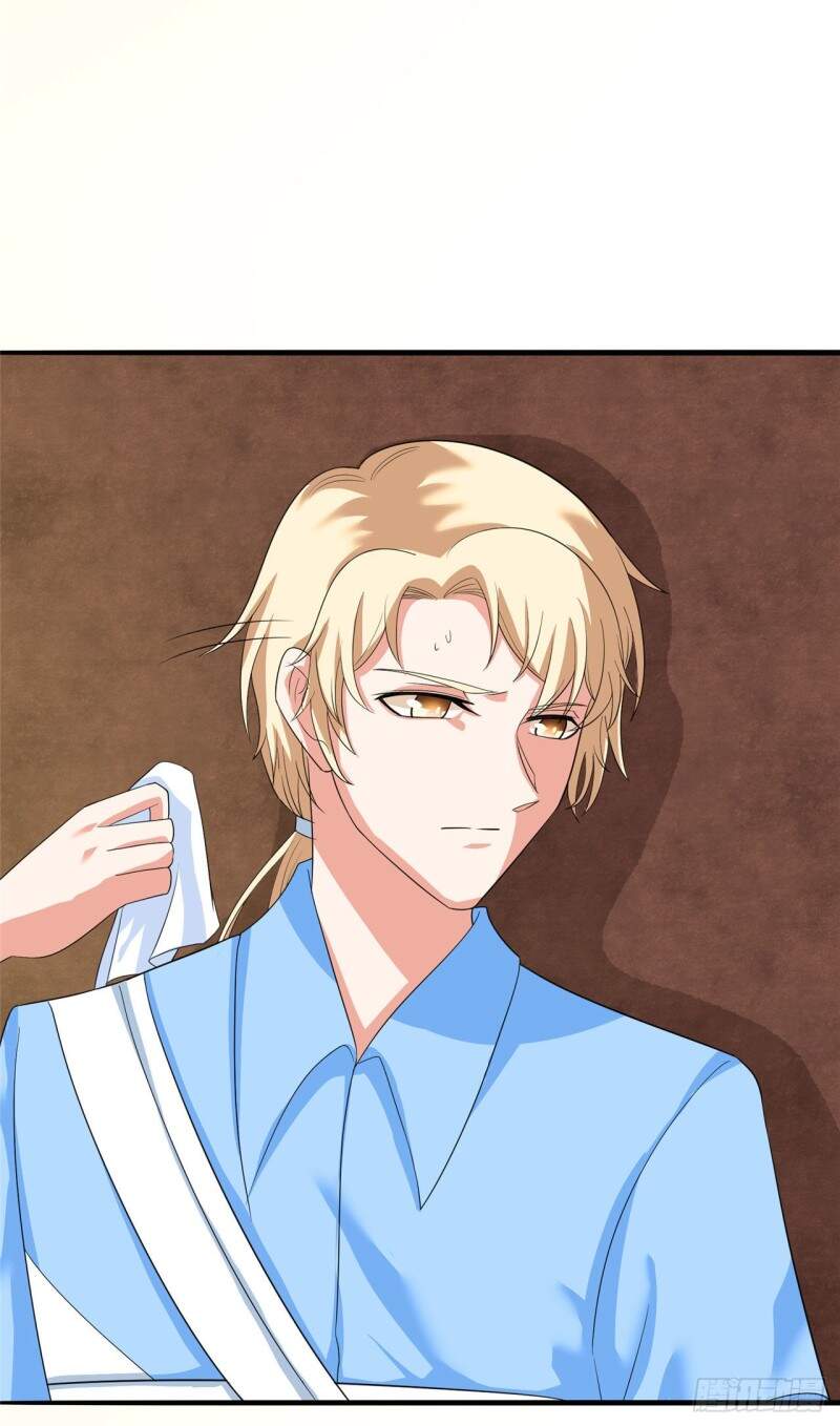 Siêu Cấp Nữ Thần Trọng Sinh Chapter 31 - 24