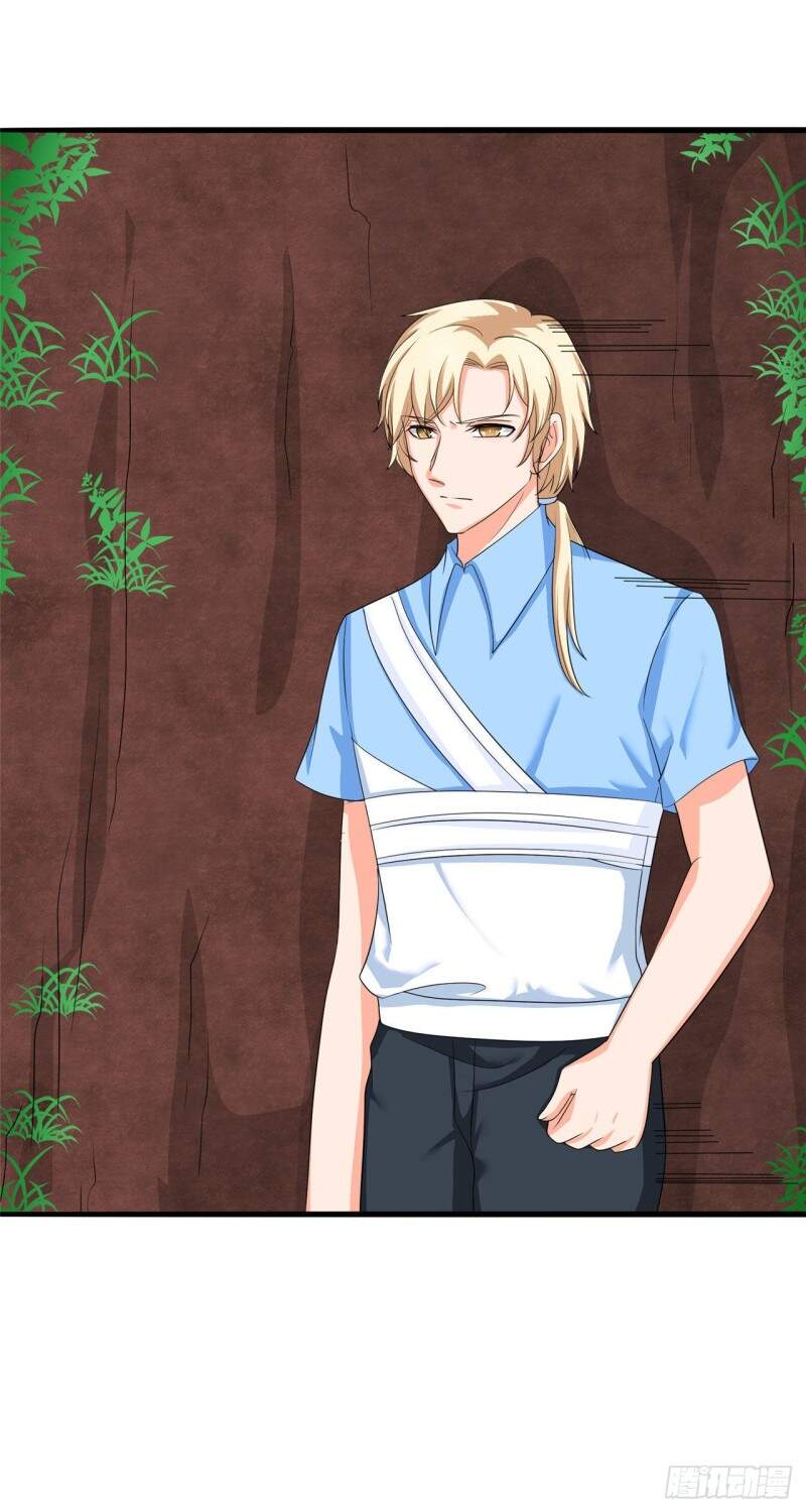 Siêu Cấp Nữ Thần Trọng Sinh Chapter 31 - 29