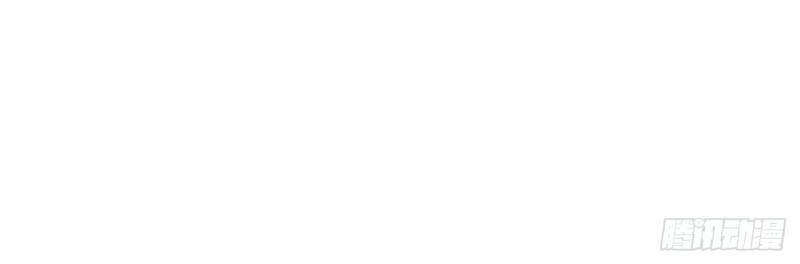 Siêu Cấp Nữ Thần Trọng Sinh Chapter 31 - 32