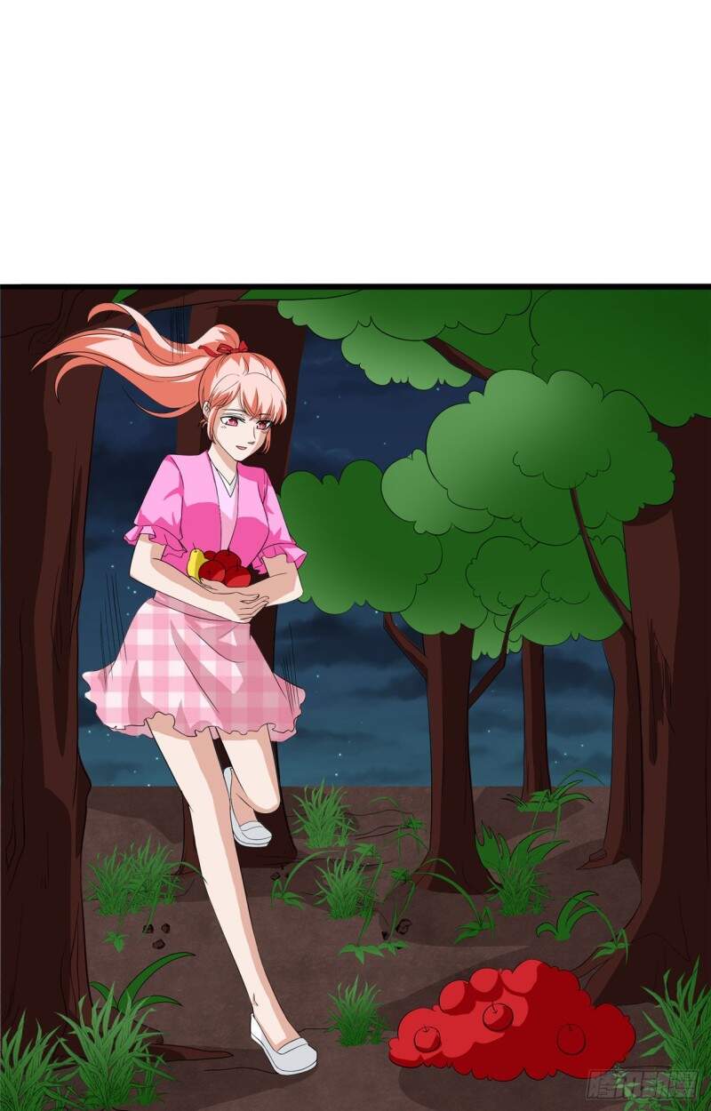 Siêu Cấp Nữ Thần Trọng Sinh Chapter 32 - 12