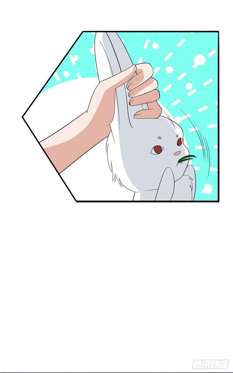 Siêu Cấp Nữ Thần Trọng Sinh Chapter 32 - 20