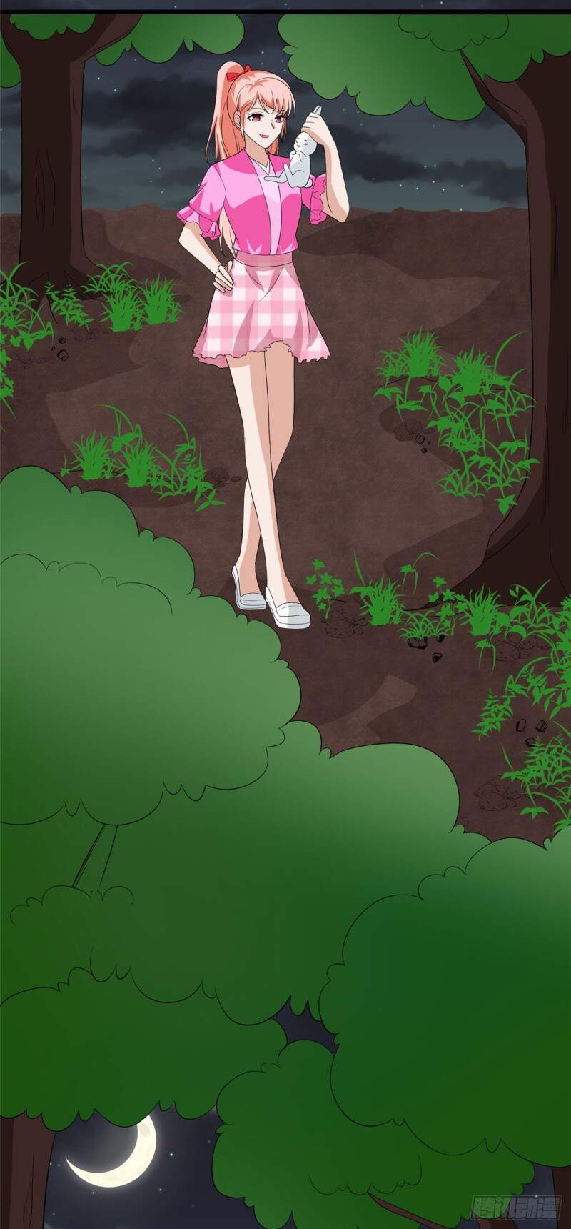 Siêu Cấp Nữ Thần Trọng Sinh Chapter 32 - 21