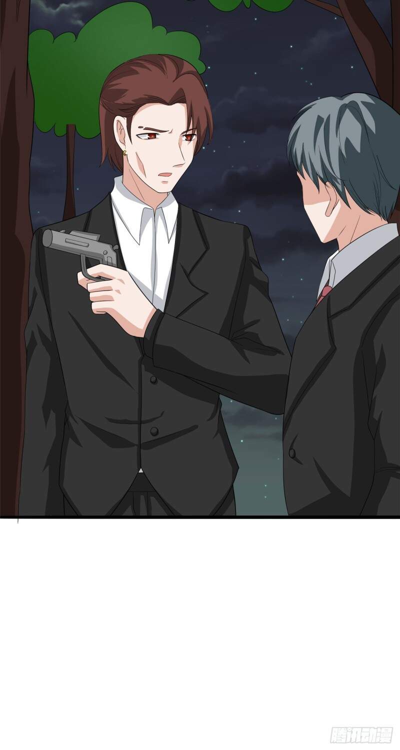 Siêu Cấp Nữ Thần Trọng Sinh Chapter 32 - 22