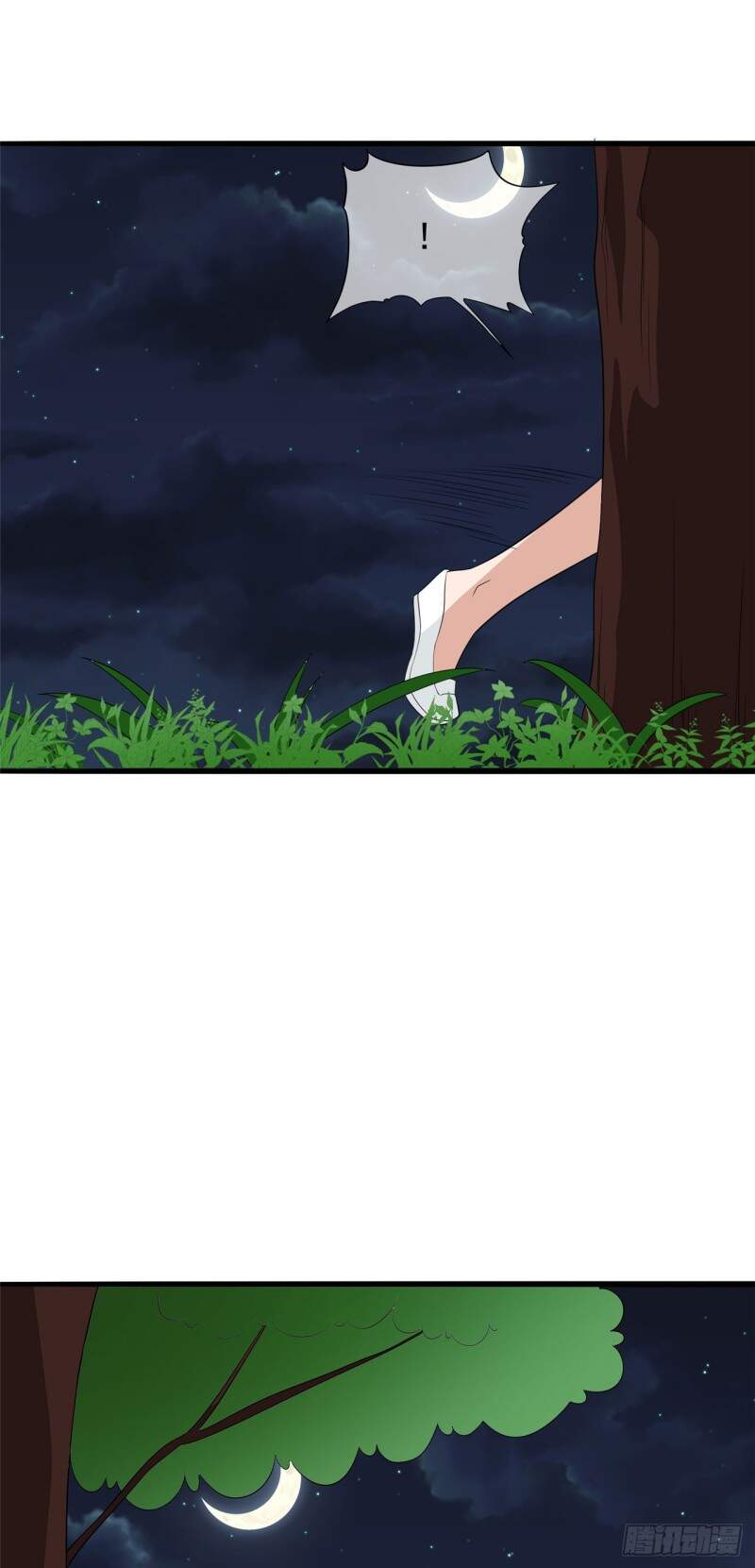 Siêu Cấp Nữ Thần Trọng Sinh Chapter 32 - 26