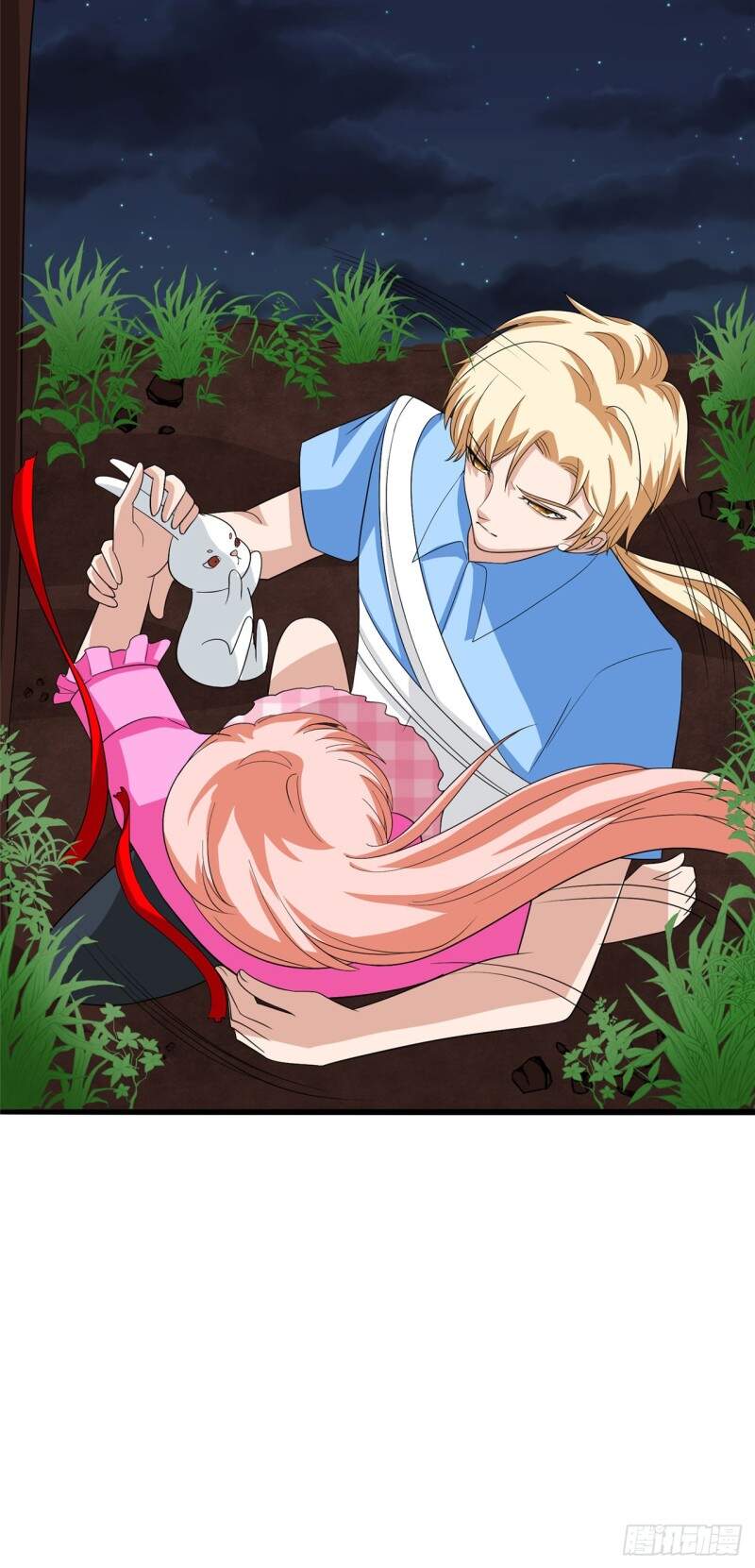 Siêu Cấp Nữ Thần Trọng Sinh Chapter 32 - 28