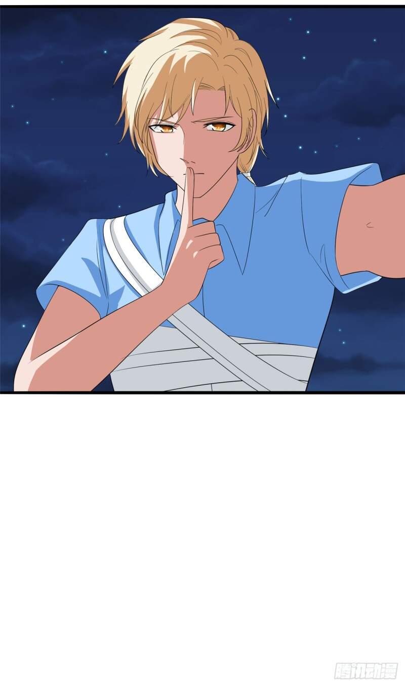 Siêu Cấp Nữ Thần Trọng Sinh Chapter 32 - 30