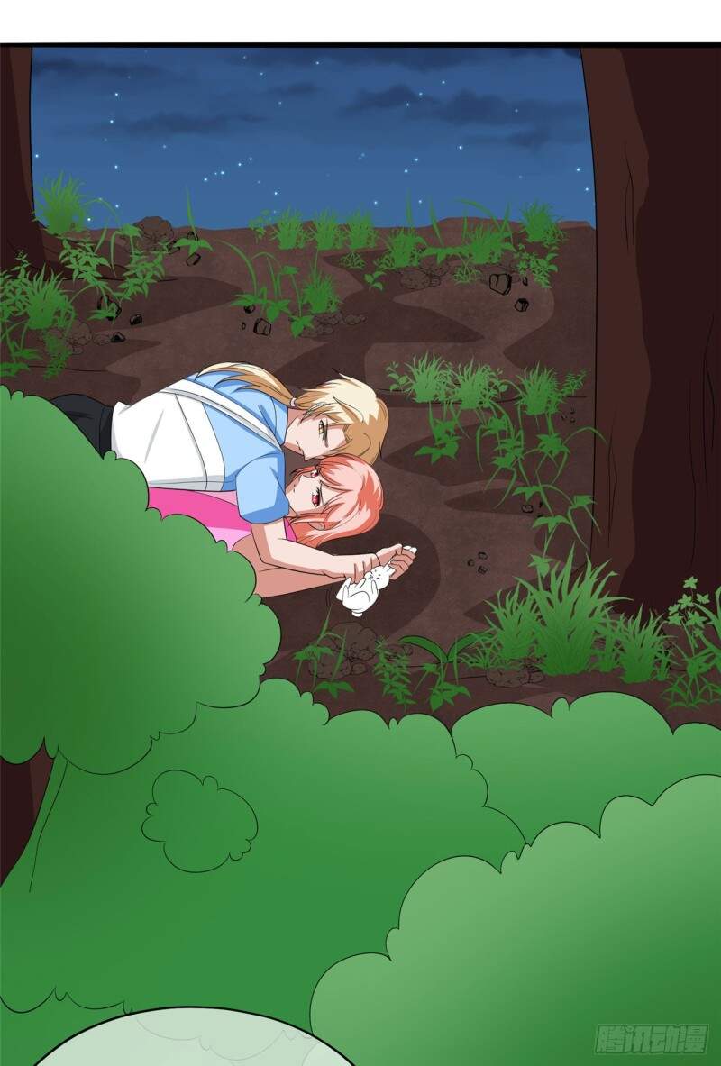 Siêu Cấp Nữ Thần Trọng Sinh Chapter 32 - 31