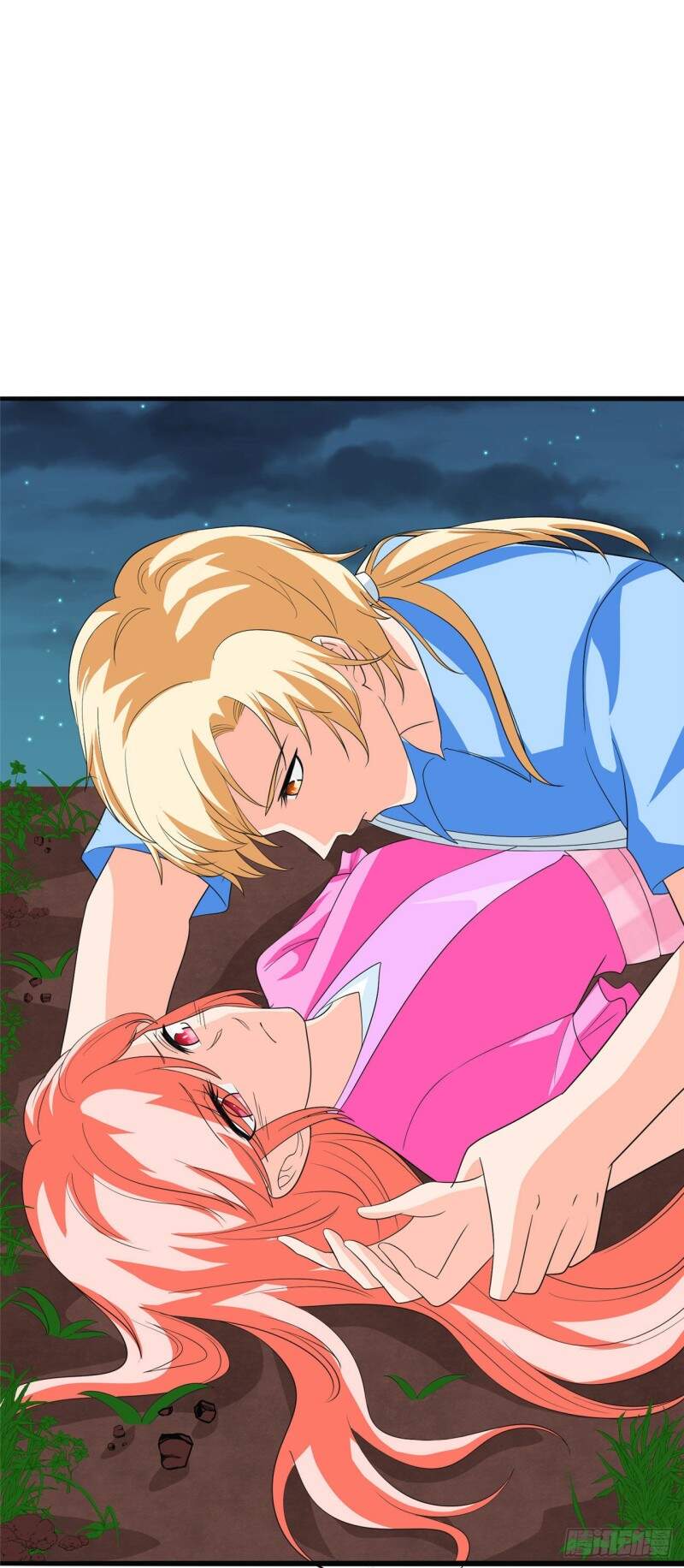 Siêu Cấp Nữ Thần Trọng Sinh Chapter 33 - 2