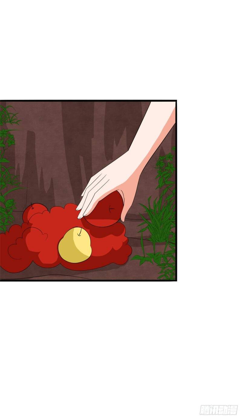 Siêu Cấp Nữ Thần Trọng Sinh Chapter 33 - 11