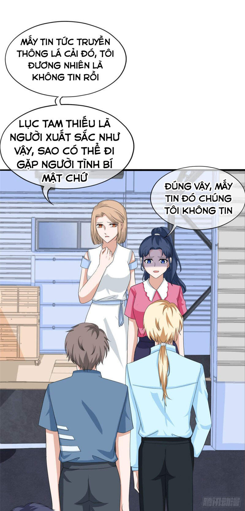 Siêu Cấp Nữ Thần Trọng Sinh Chapter 34 - 12