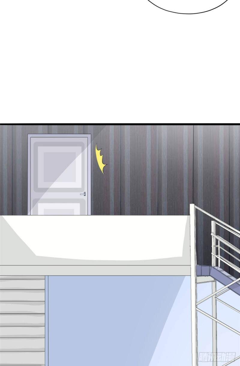 Siêu Cấp Nữ Thần Trọng Sinh Chapter 34 - 16