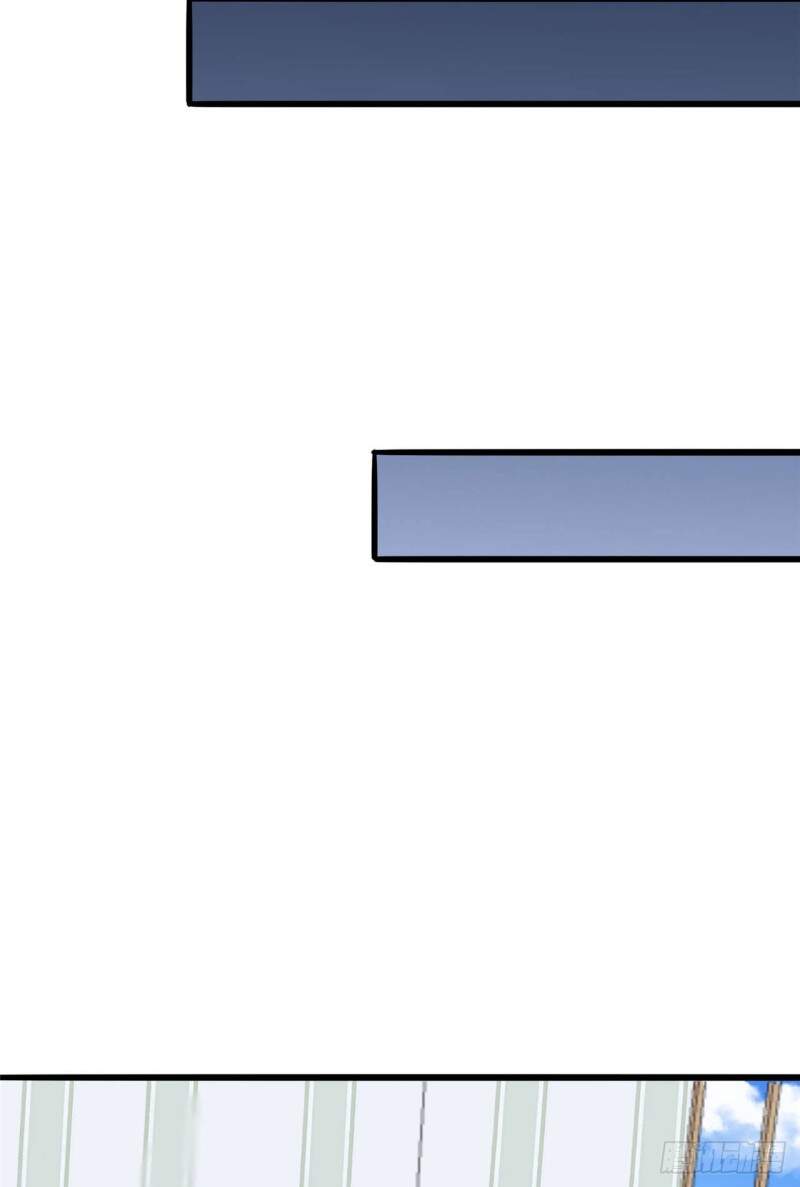 Siêu Cấp Nữ Thần Trọng Sinh Chapter 34 - 19