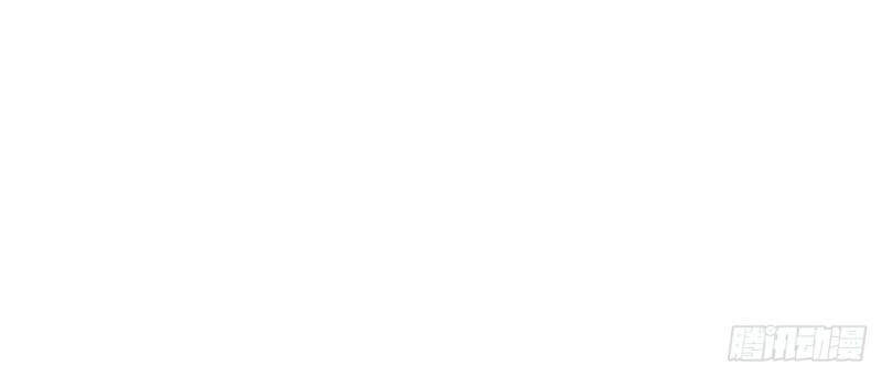 Siêu Cấp Nữ Thần Trọng Sinh Chapter 34 - 21