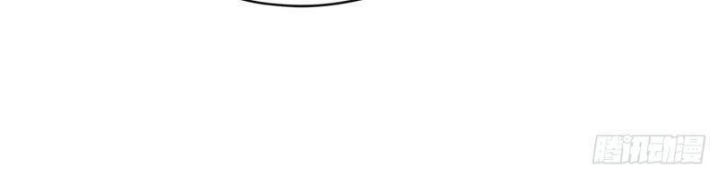 Siêu Cấp Nữ Thần Trọng Sinh Chapter 36 - 13