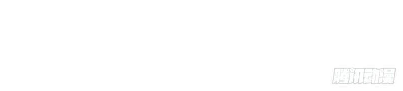 Siêu Cấp Nữ Thần Trọng Sinh Chapter 36 - 3