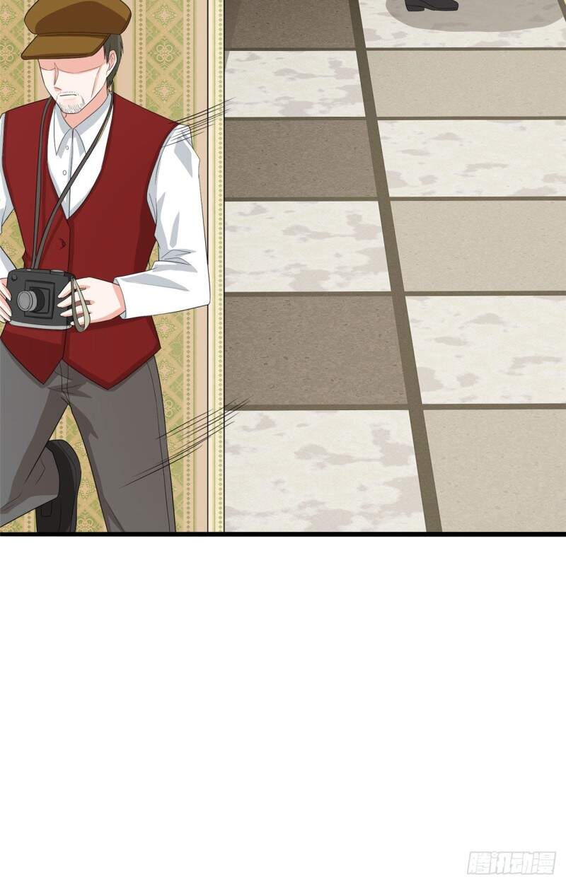 Siêu Cấp Nữ Thần Trọng Sinh Chapter 37 - 30