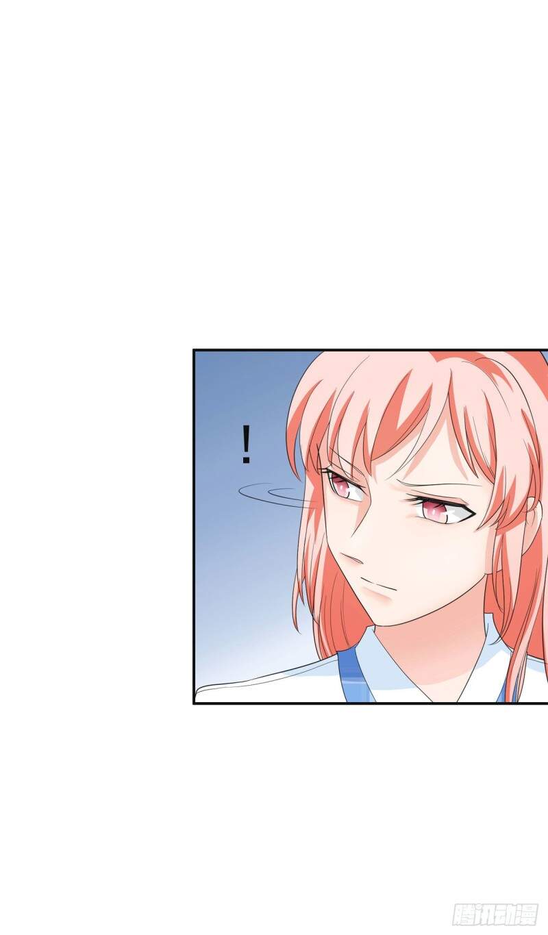 Siêu Cấp Nữ Thần Trọng Sinh Chapter 38 - 15