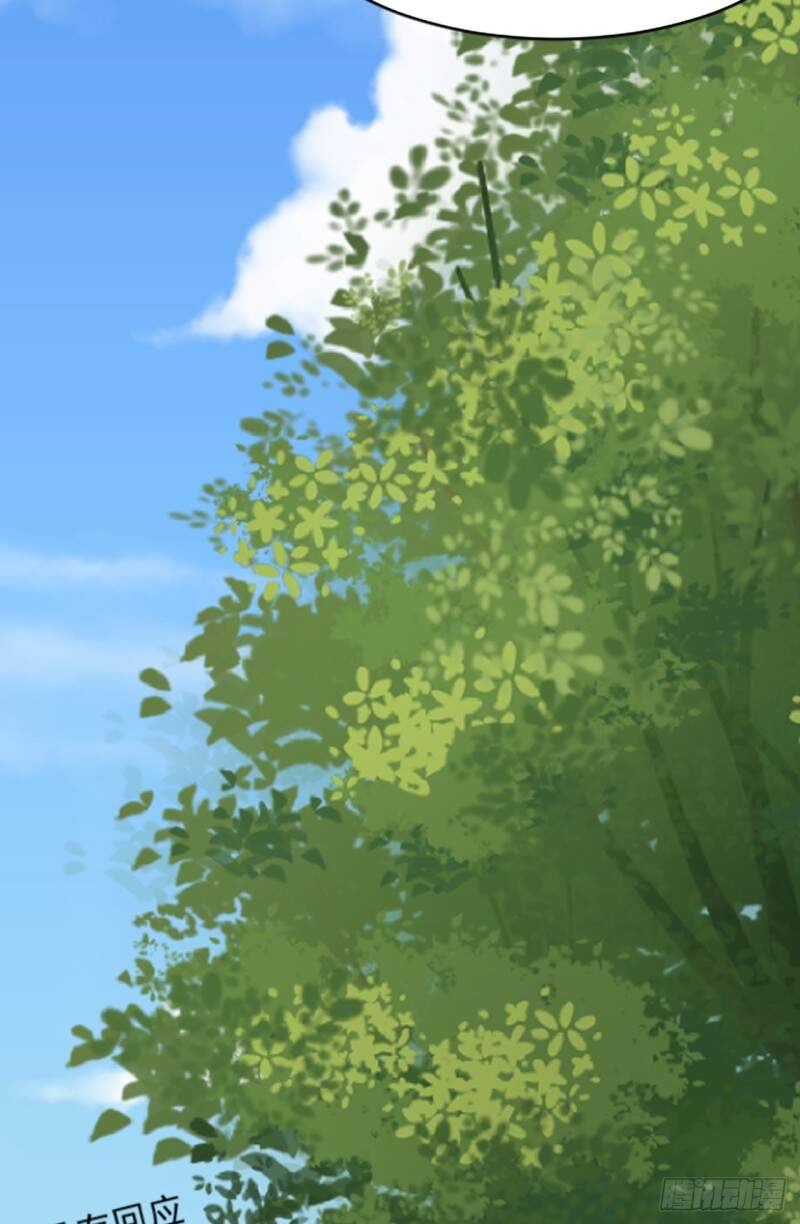 Siêu Cấp Nữ Thần Trọng Sinh Chapter 39 - 21