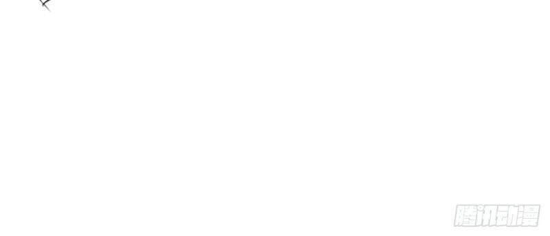 Siêu Cấp Nữ Thần Trọng Sinh Chapter 39 - 23