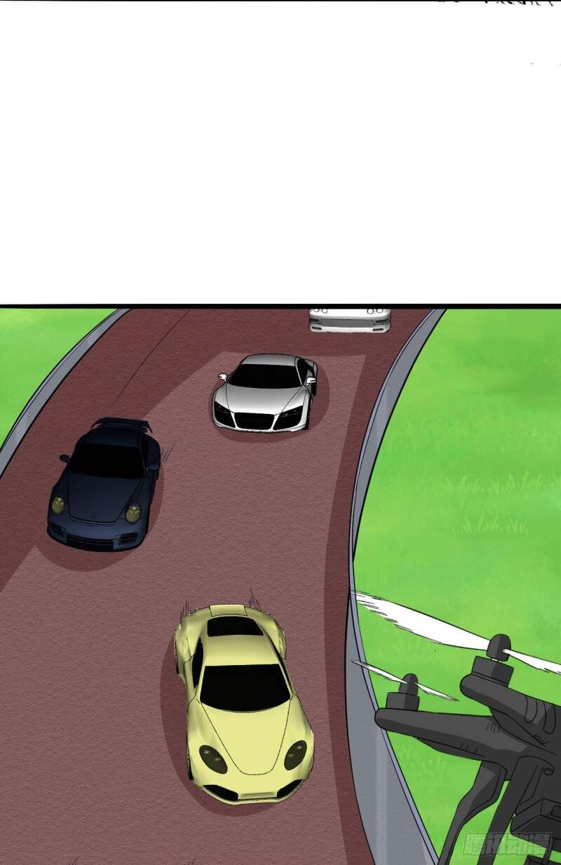 Siêu Cấp Nữ Thần Trọng Sinh Chapter 40 - 24