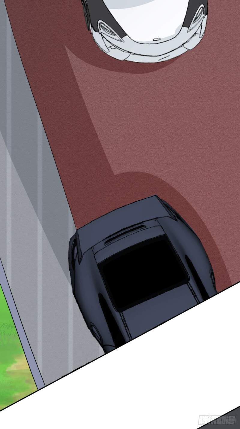 Siêu Cấp Nữ Thần Trọng Sinh Chapter 40 - 26