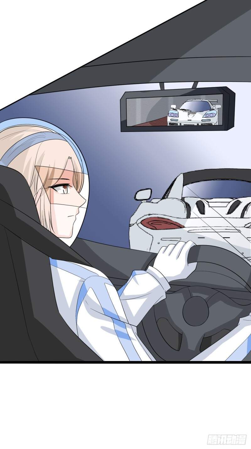 Siêu Cấp Nữ Thần Trọng Sinh Chapter 40 - 27