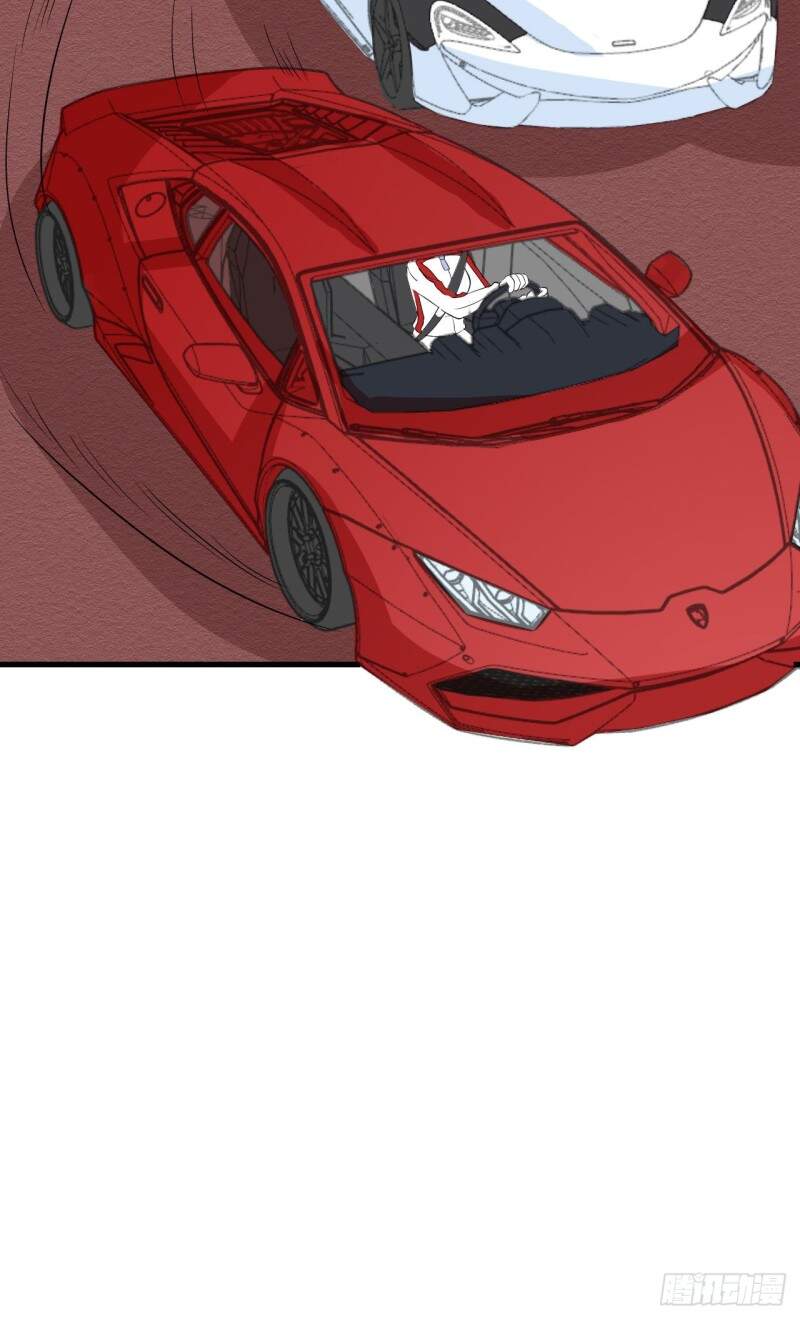 Siêu Cấp Nữ Thần Trọng Sinh Chapter 40 - 36