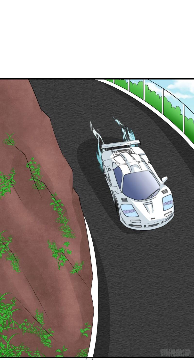 Siêu Cấp Nữ Thần Trọng Sinh Chapter 41 - 17