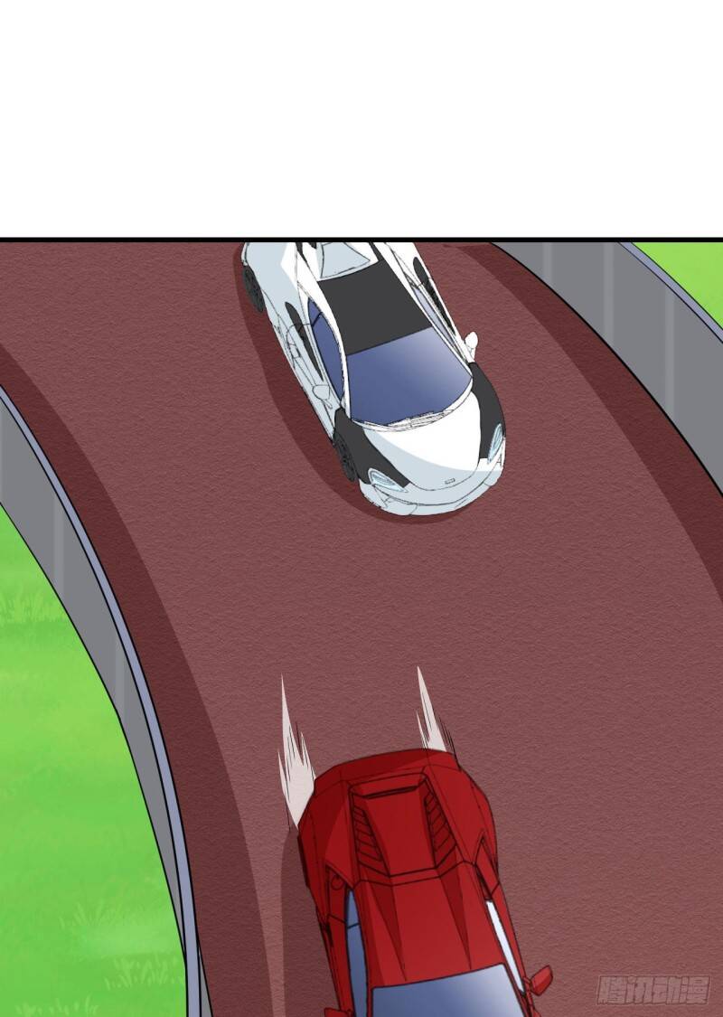 Siêu Cấp Nữ Thần Trọng Sinh Chapter 41 - 3