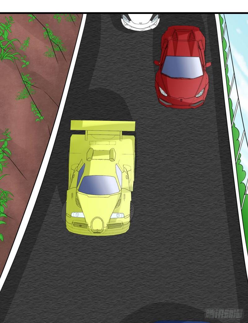 Siêu Cấp Nữ Thần Trọng Sinh Chapter 41 - 23