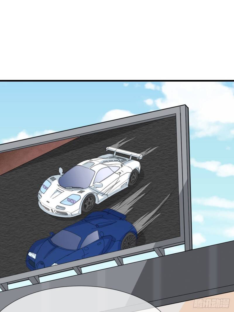 Siêu Cấp Nữ Thần Trọng Sinh Chapter 41 - 25