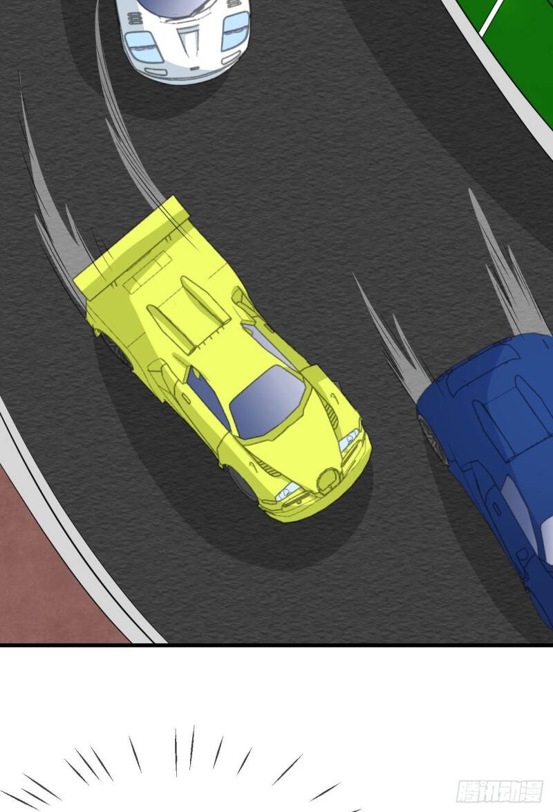 Siêu Cấp Nữ Thần Trọng Sinh Chapter 41 - 31