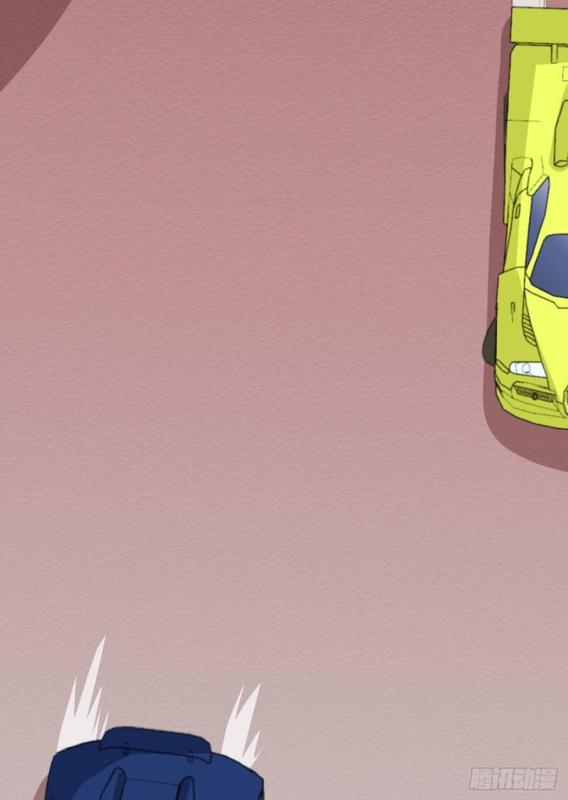 Siêu Cấp Nữ Thần Trọng Sinh Chapter 41 - 5