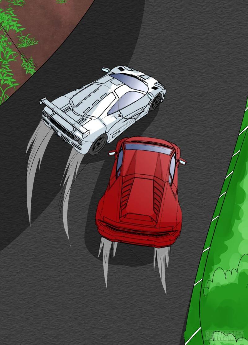 Siêu Cấp Nữ Thần Trọng Sinh Chapter 41 - 43