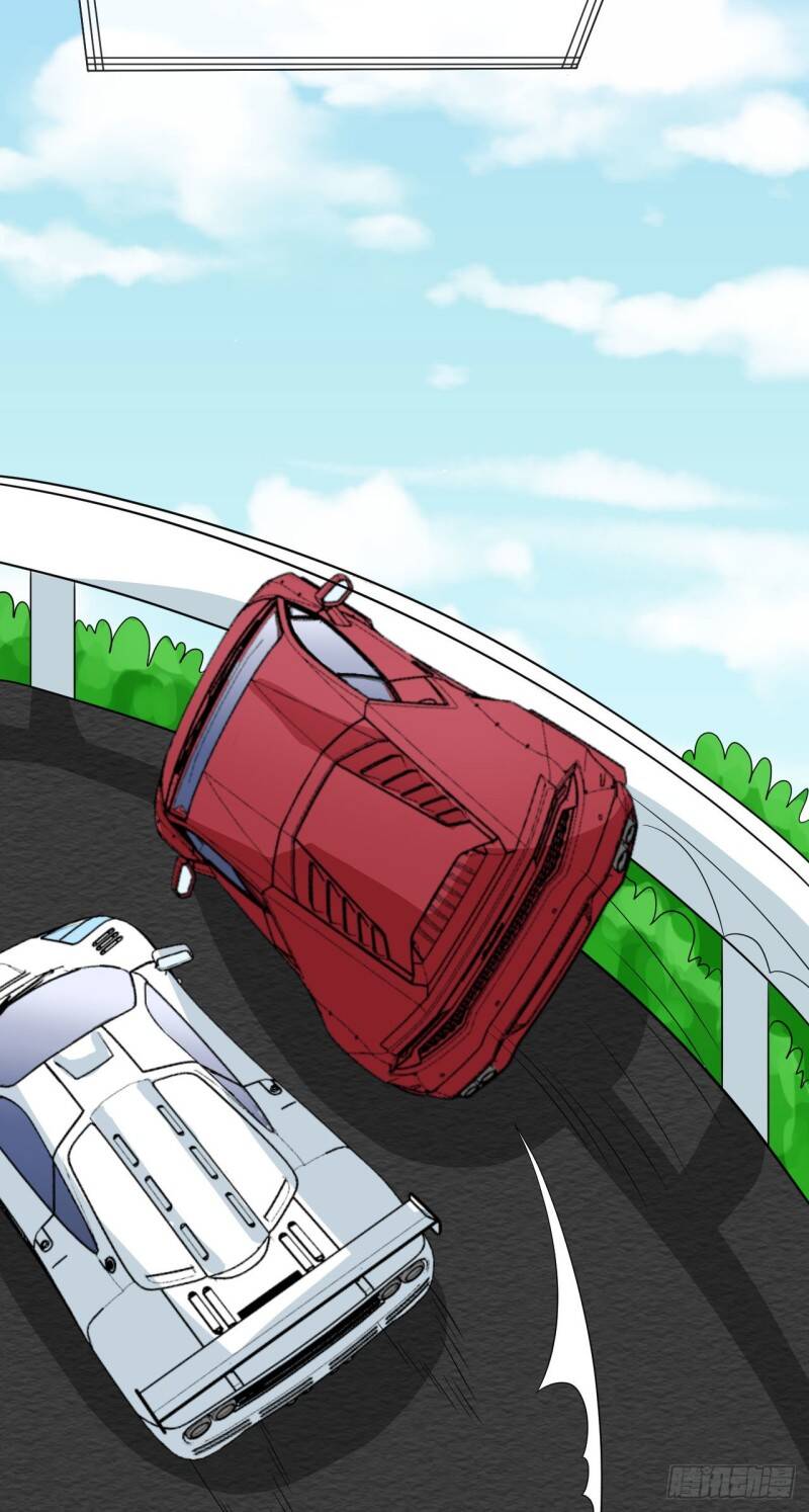 Siêu Cấp Nữ Thần Trọng Sinh Chapter 42 - 19