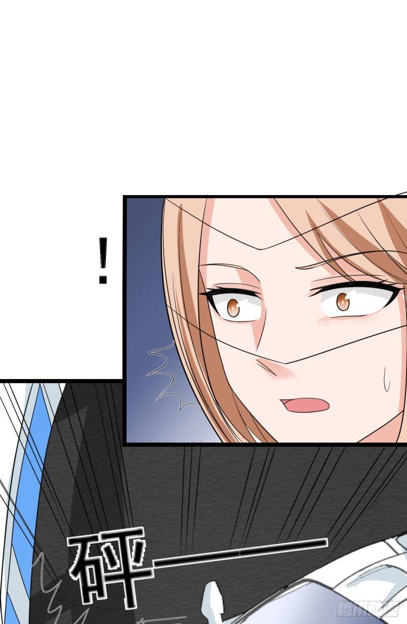 Siêu Cấp Nữ Thần Trọng Sinh Chapter 42 - 32