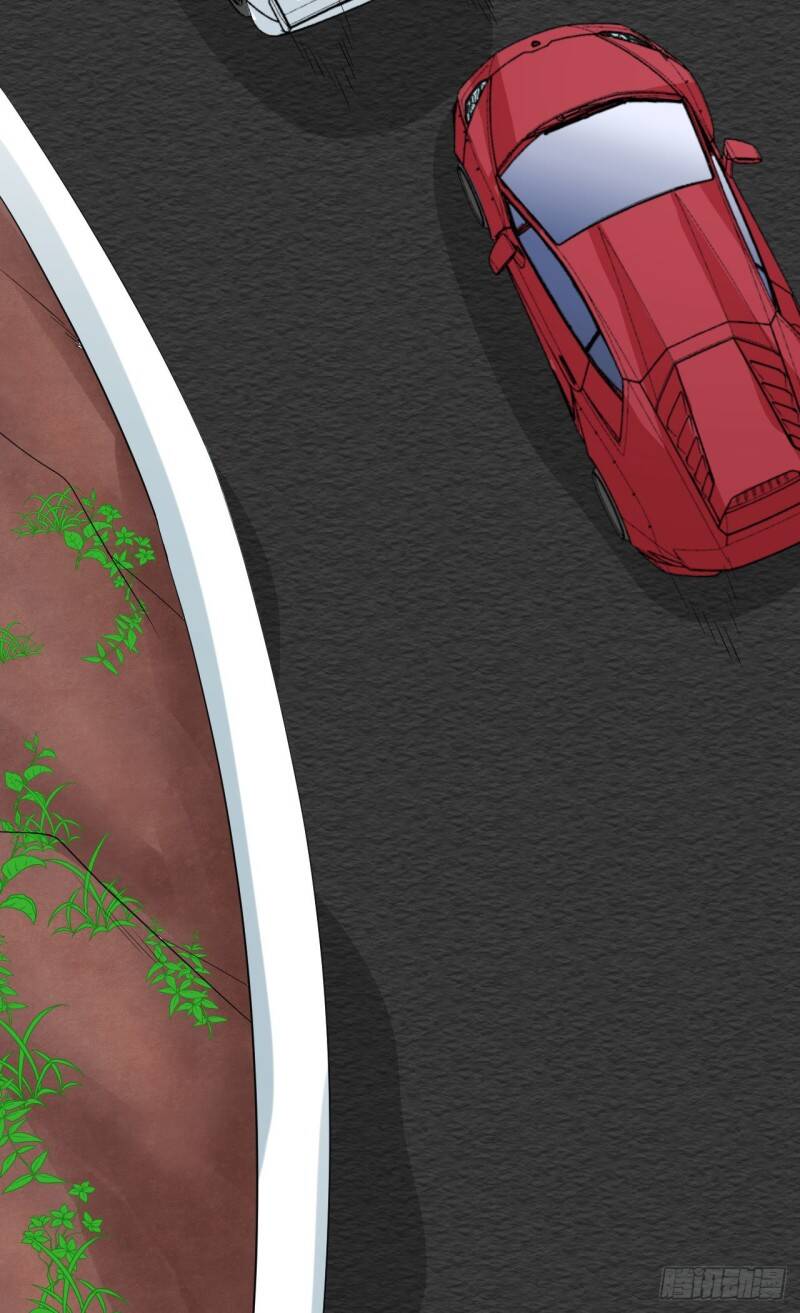 Siêu Cấp Nữ Thần Trọng Sinh Chapter 42 - 5