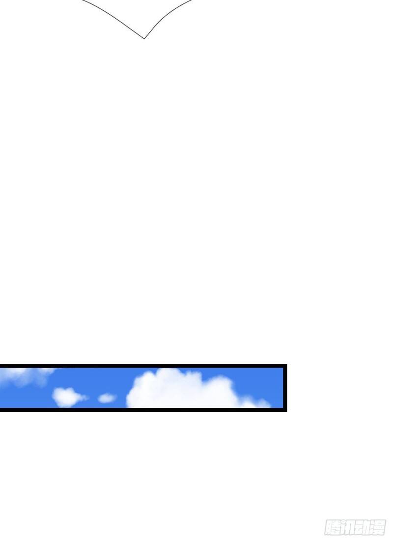 Siêu Cấp Nữ Thần Trọng Sinh Chapter 42 - 41