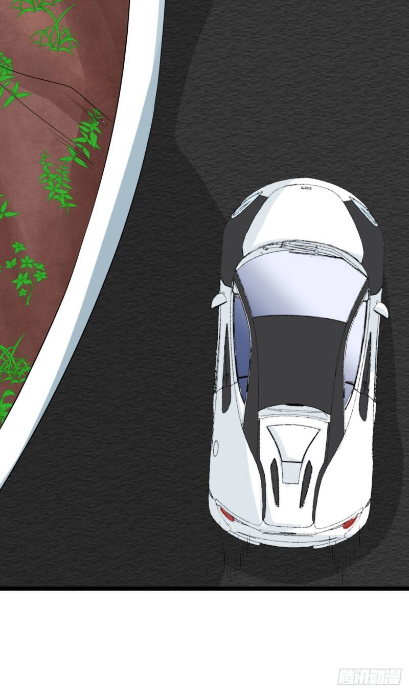 Siêu Cấp Nữ Thần Trọng Sinh Chapter 42 - 6