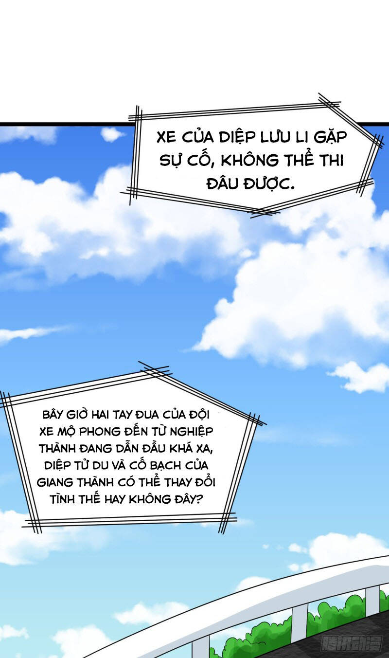 Siêu Cấp Nữ Thần Trọng Sinh Chapter 43 - 2