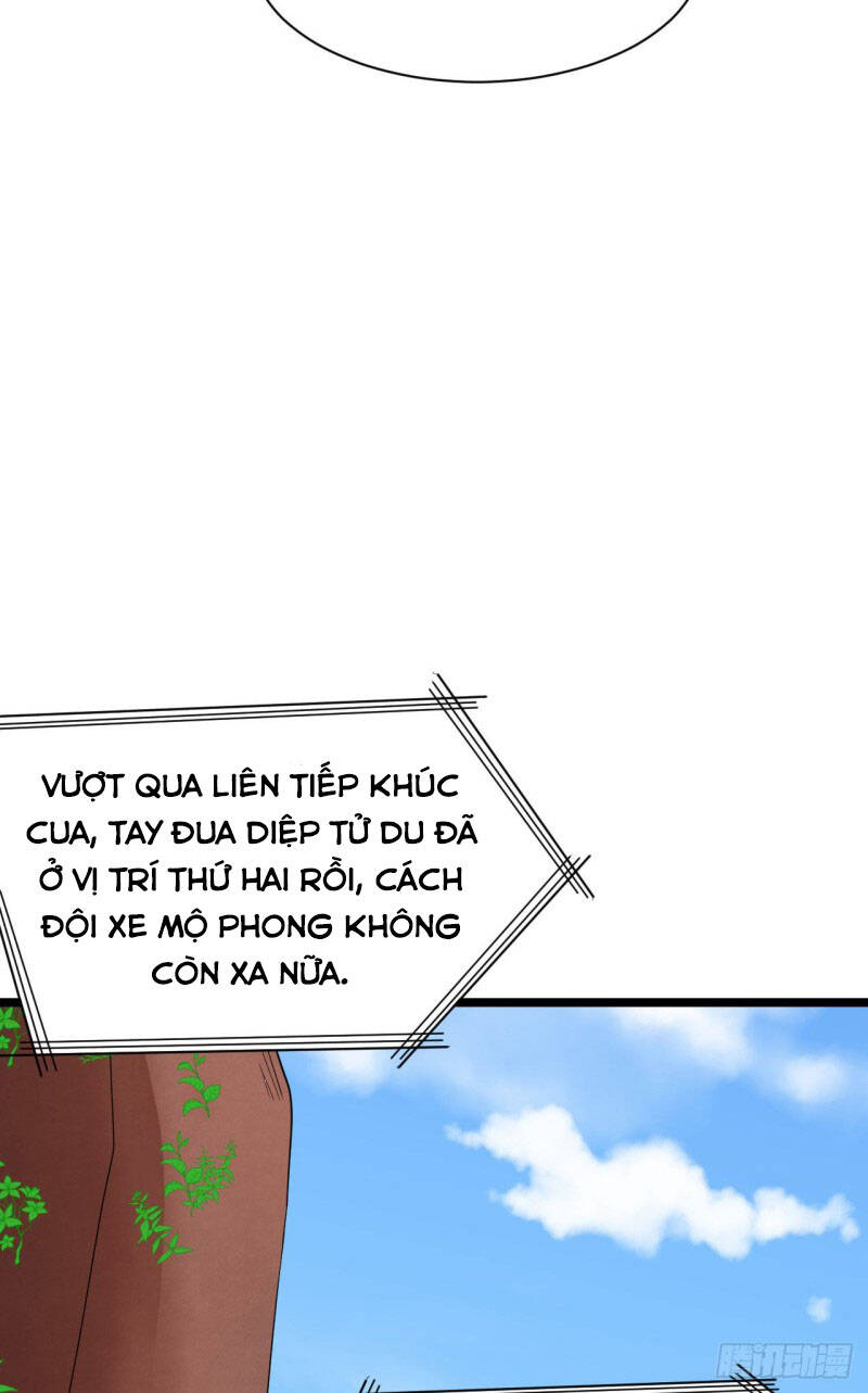 Siêu Cấp Nữ Thần Trọng Sinh Chapter 43 - 14