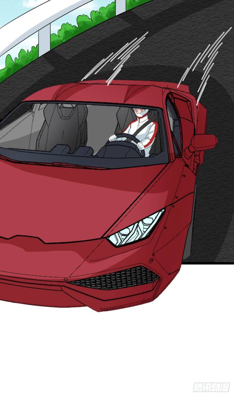 Siêu Cấp Nữ Thần Trọng Sinh Chapter 43 - 3